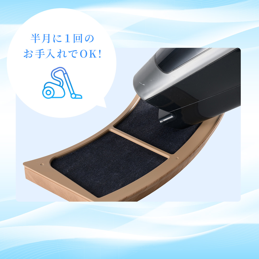 UZUKAZE 3 / FCE-570 カラー: ホワイト