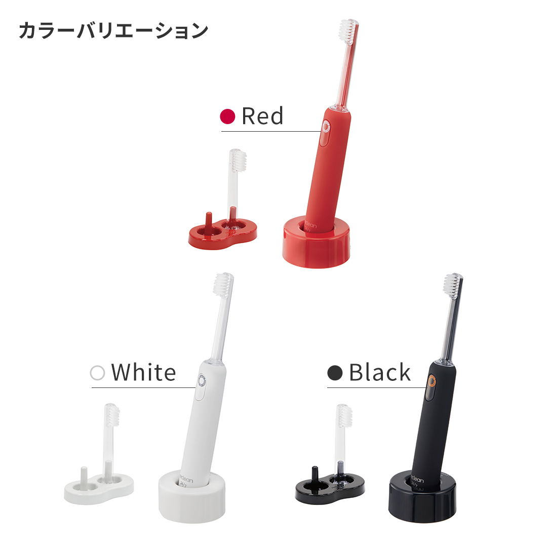 パルス式超音波歯ブラシ reclean 24/7（リクリーン トゥエンティーフォーセブン） カラー: レッド