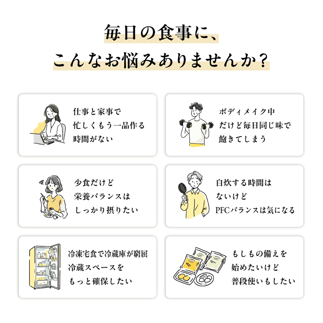 うちのや サラダチキン10個・20個・30個セット (国産鶏胸肉使用) 個数: 10個セット
