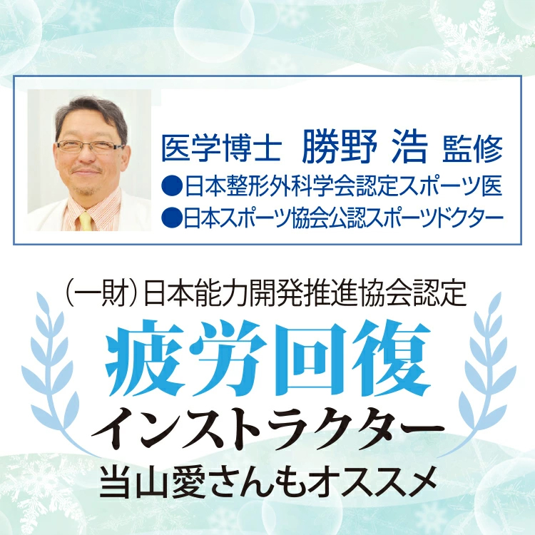 COOL MOMI×2 カラー: ライトグレー