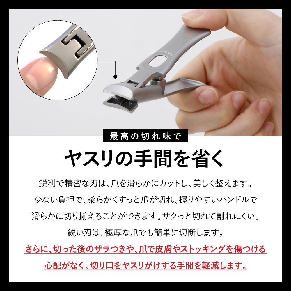 ミラークレスト