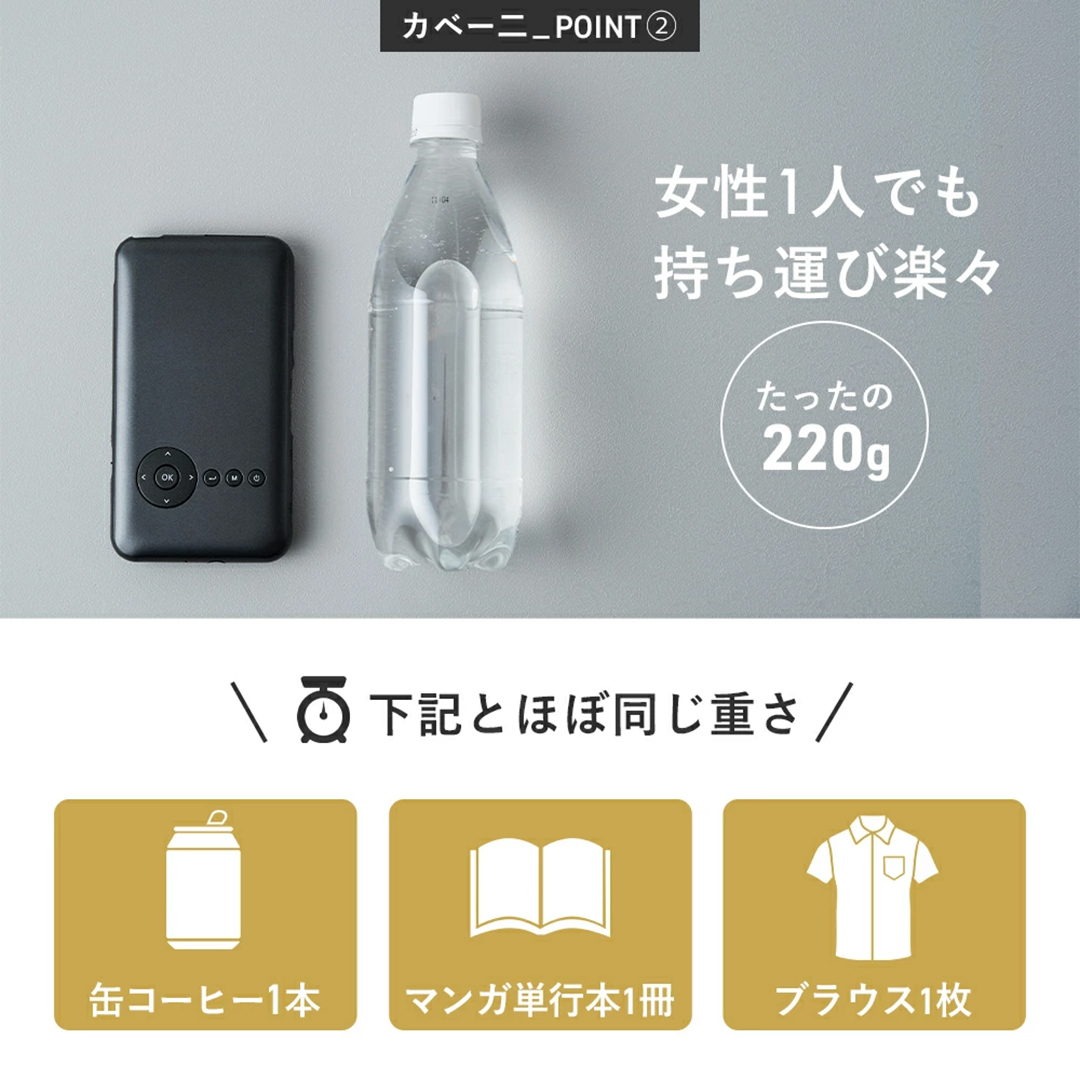 KABENIスマホ型 カラー: ローズゴールド