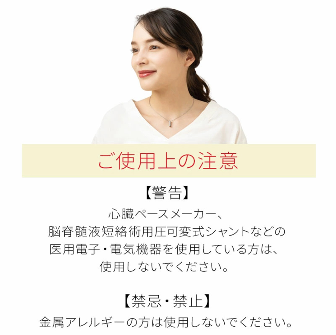 リュクス 磁気ネックレス ご希望の商品をお選びください: ティアドロップ