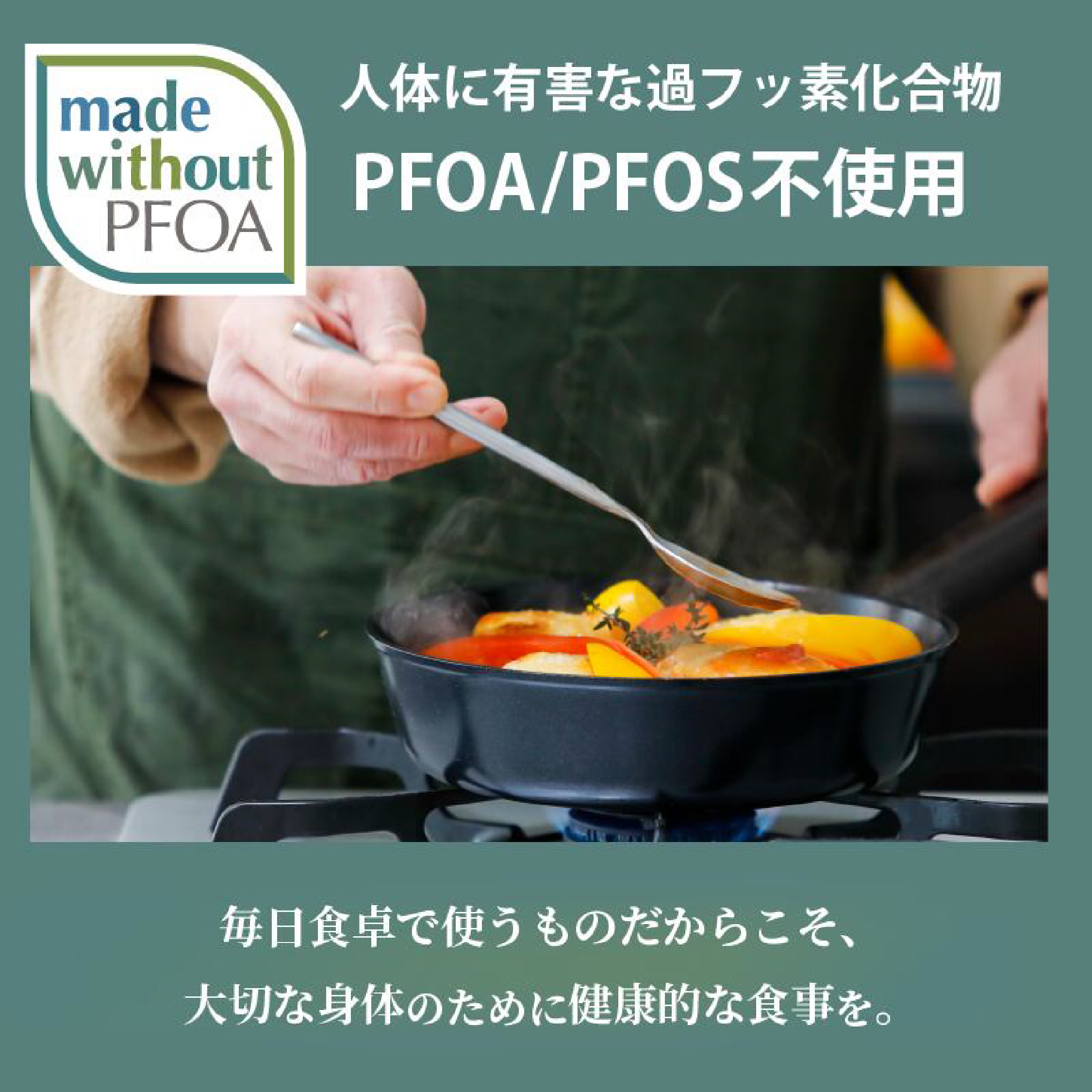 GLAMP.セラミックフライパン 20cm　深型24cm サイズ・カラー: 20ｃｍ・ブラック