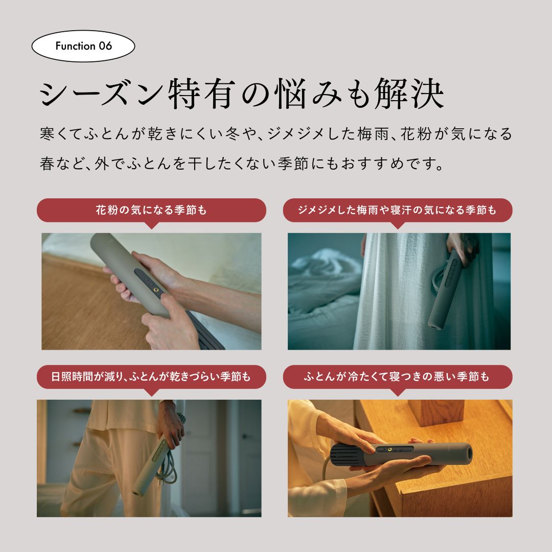 カドー 布団乾燥機 FOEHN 003 