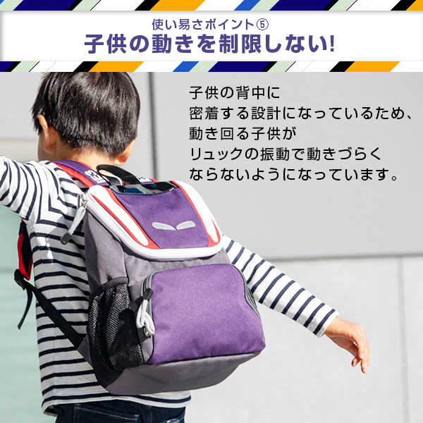新幹線 リュック ドクターイエロ―