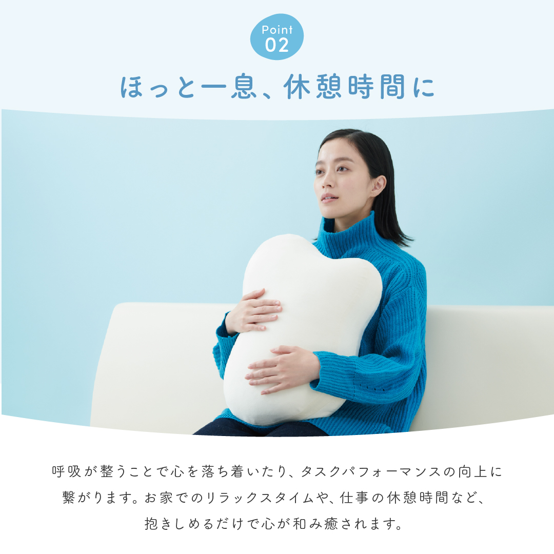 fufuly クッション