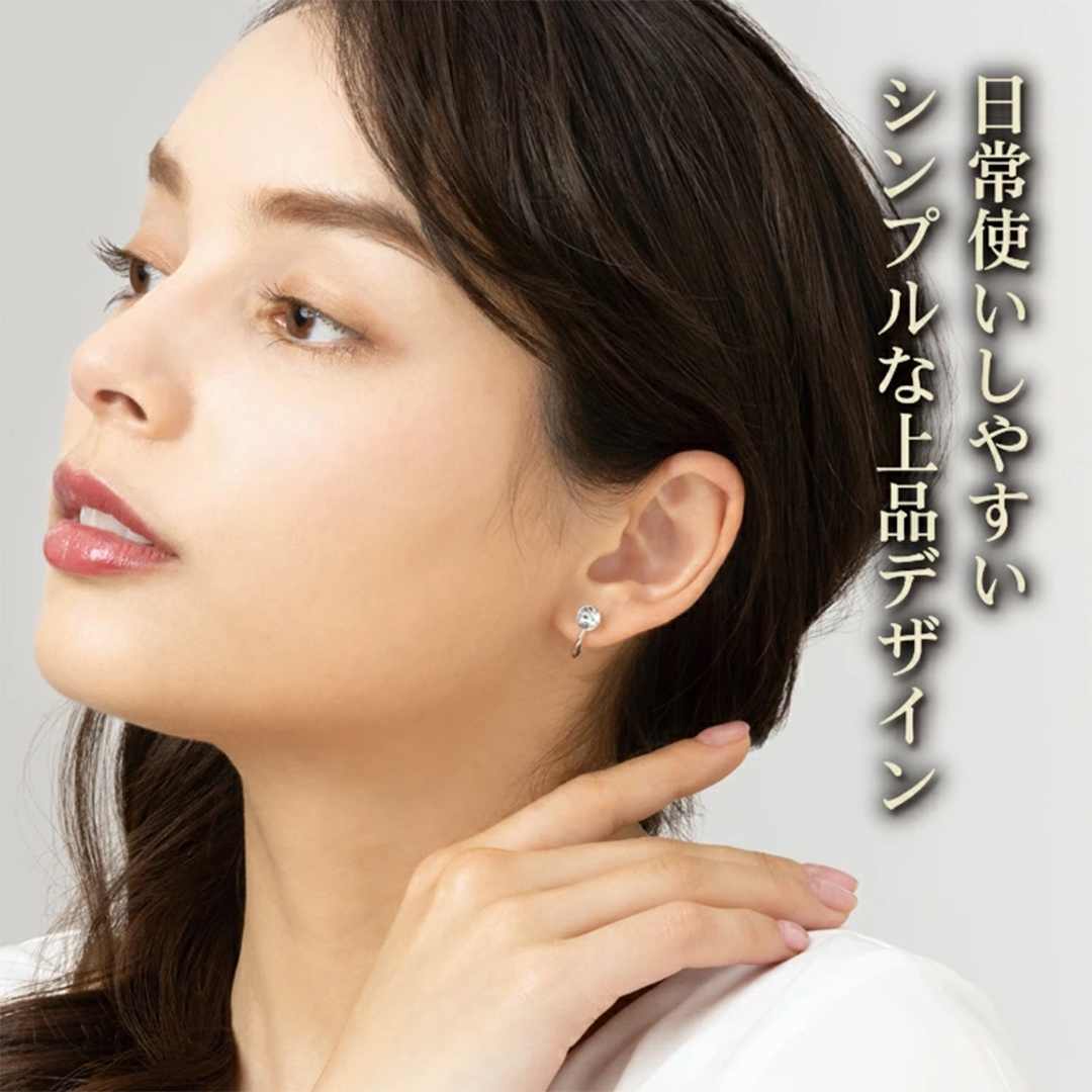 リュクス Tubomiイヤーカフ カラー: ゴールド