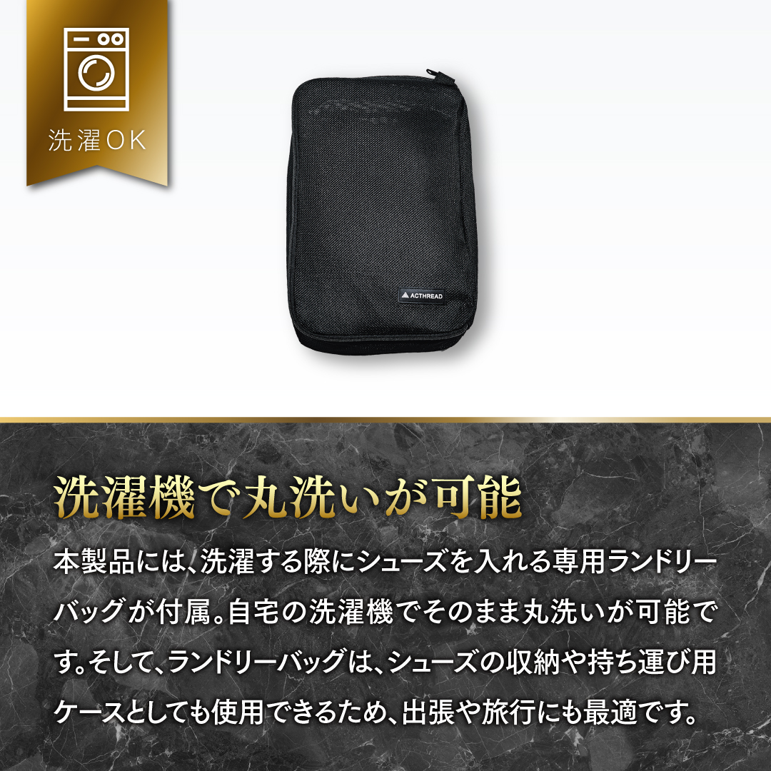ビジネスシューズ ACTHREAD BALMARAL2 サイズ: 40(25.0cm)