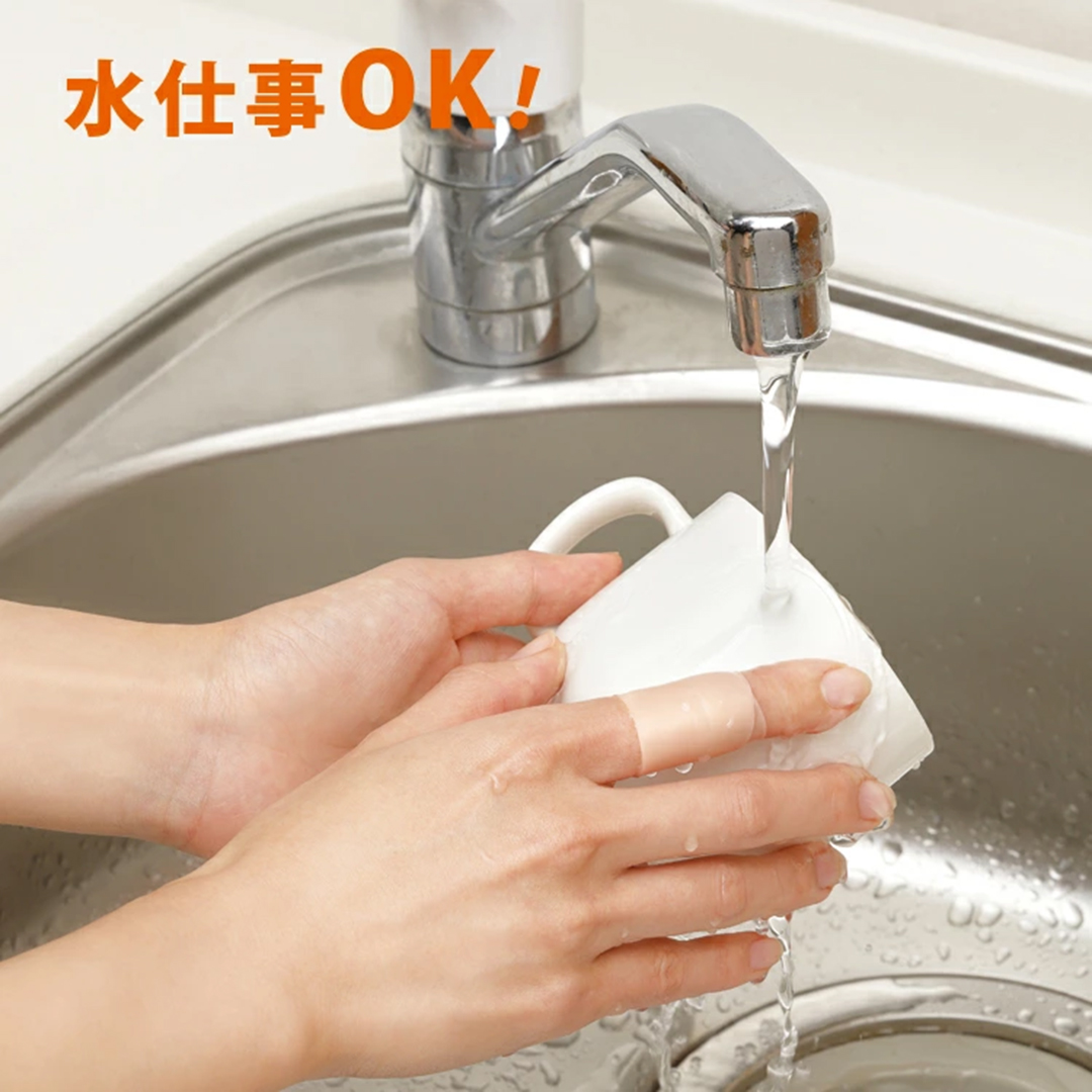 ぴたサポ指関節サポーター