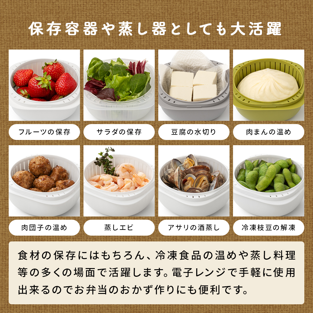 ライクイット　冷凍ごはん容器 6個セット  カラー: ブラック