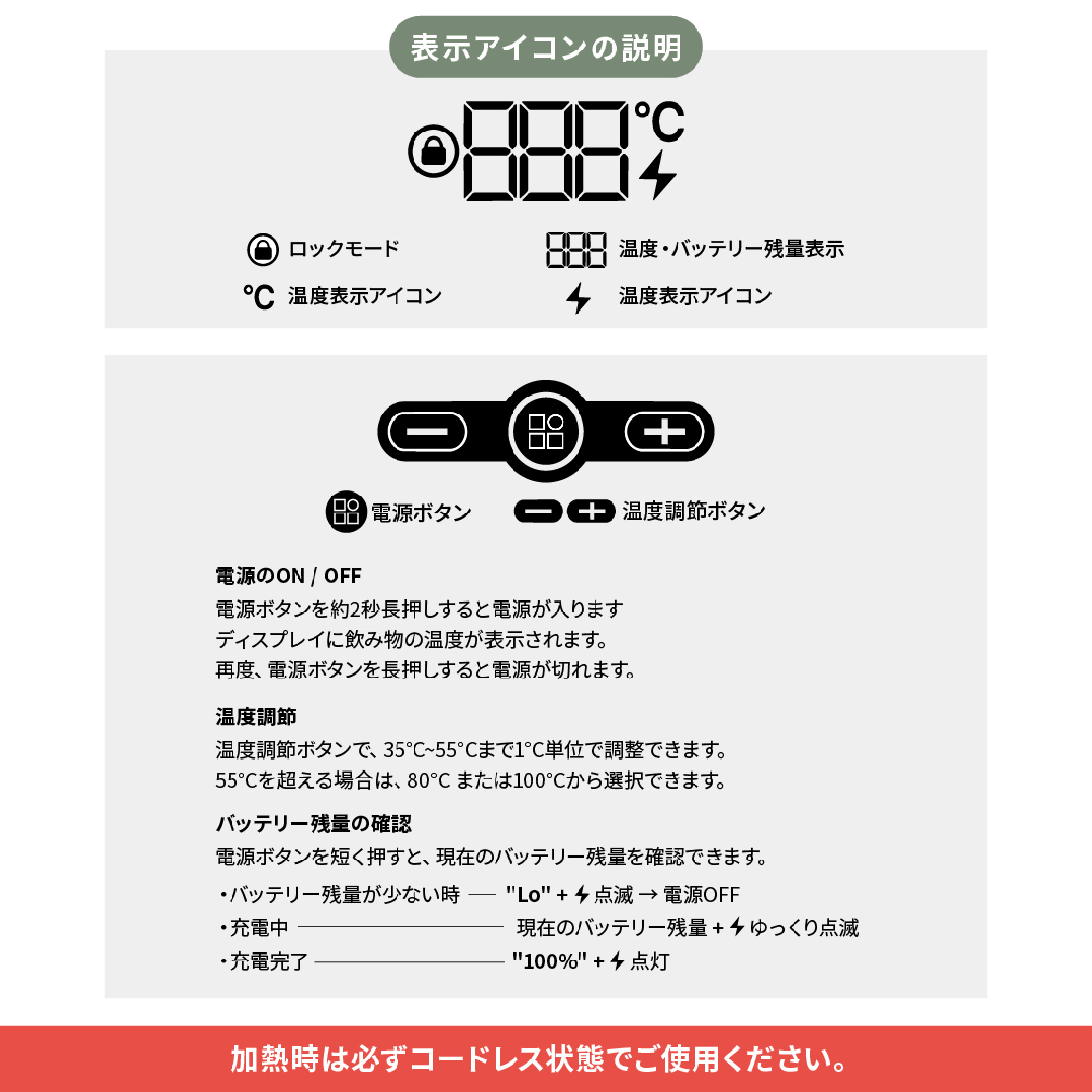 BLUEFEEL コードレスUSBケトル Heat100 【ポータブルケトル】 カラー: クラウドブルー