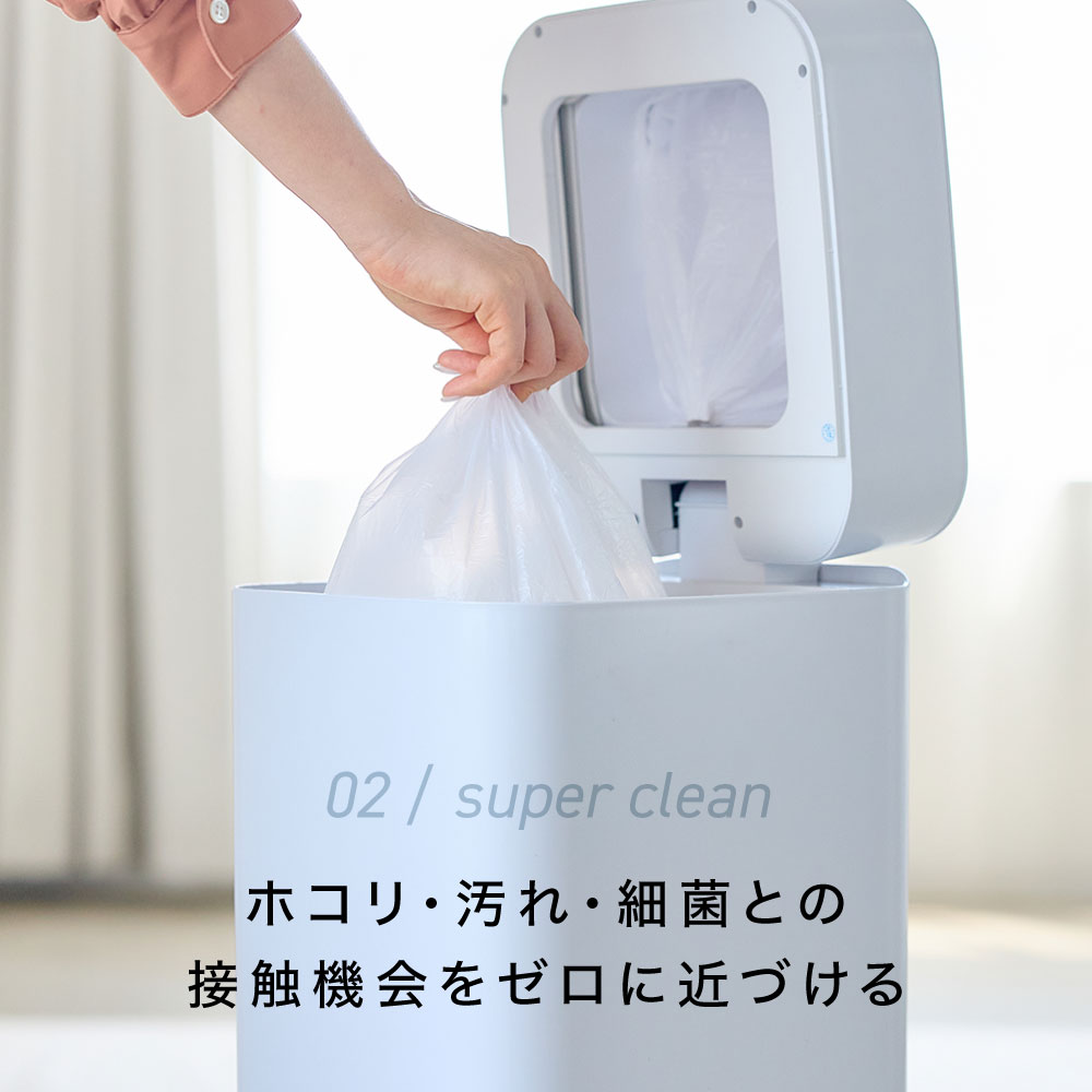 THE PERFECT BOX サイズ: スモール11L(ホワイト)