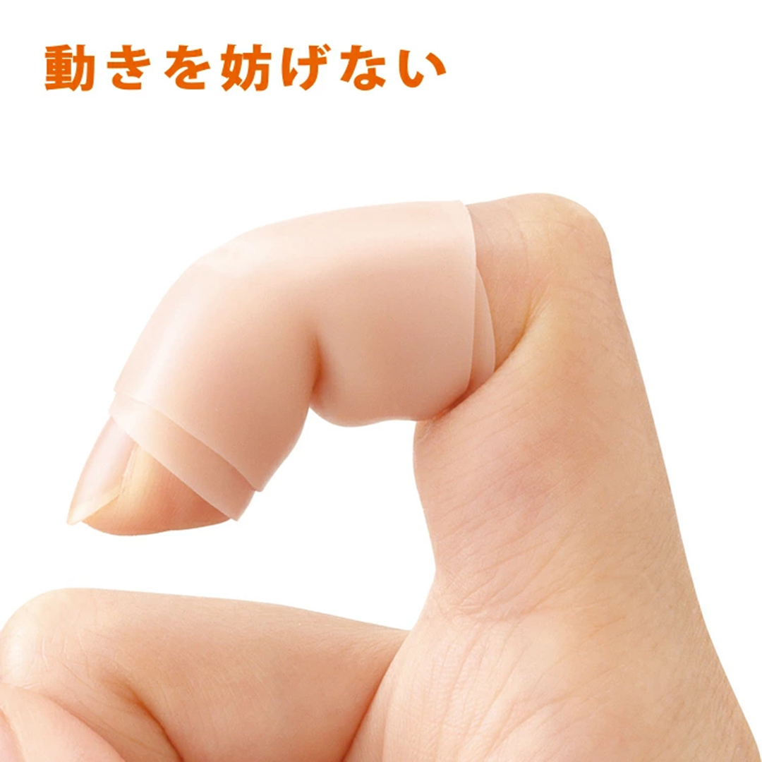 ぴたサポ指関節サポーター