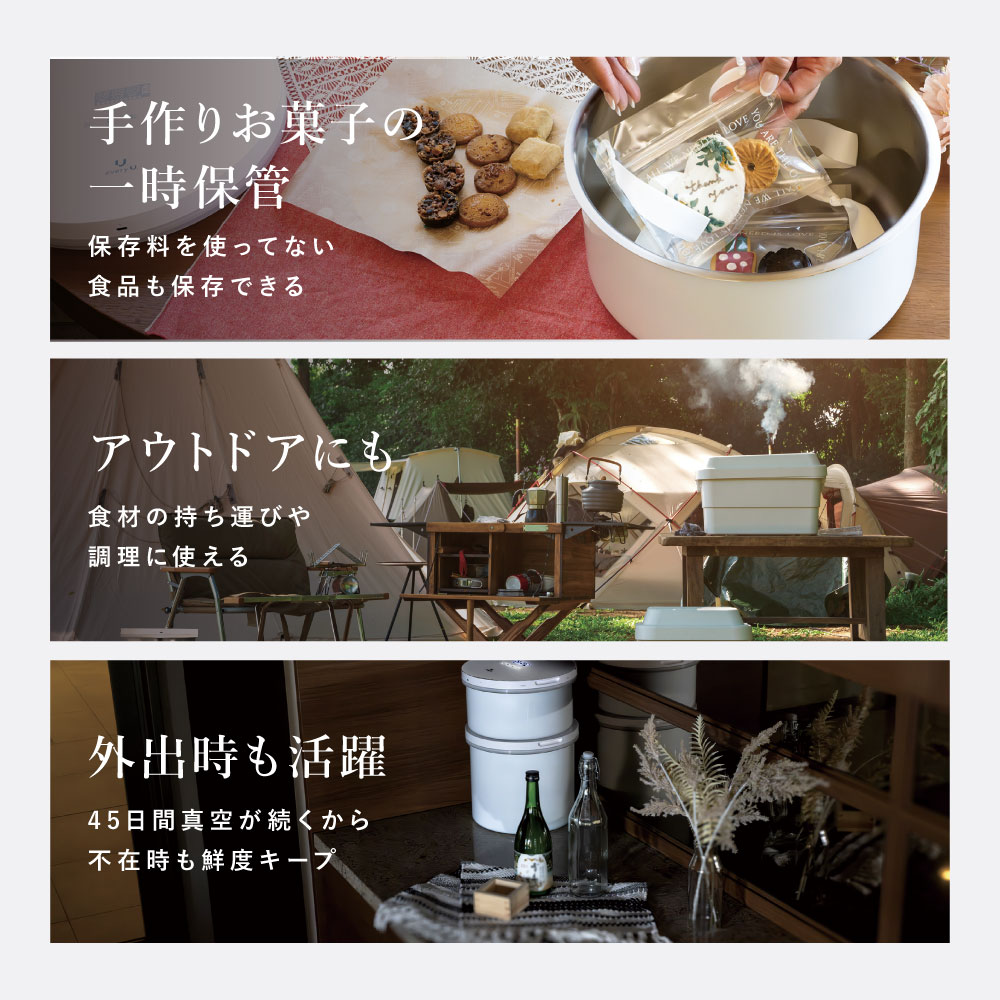 TAMOKAN every U. 真空保存容器 5kg 10kg サイズ: 5L