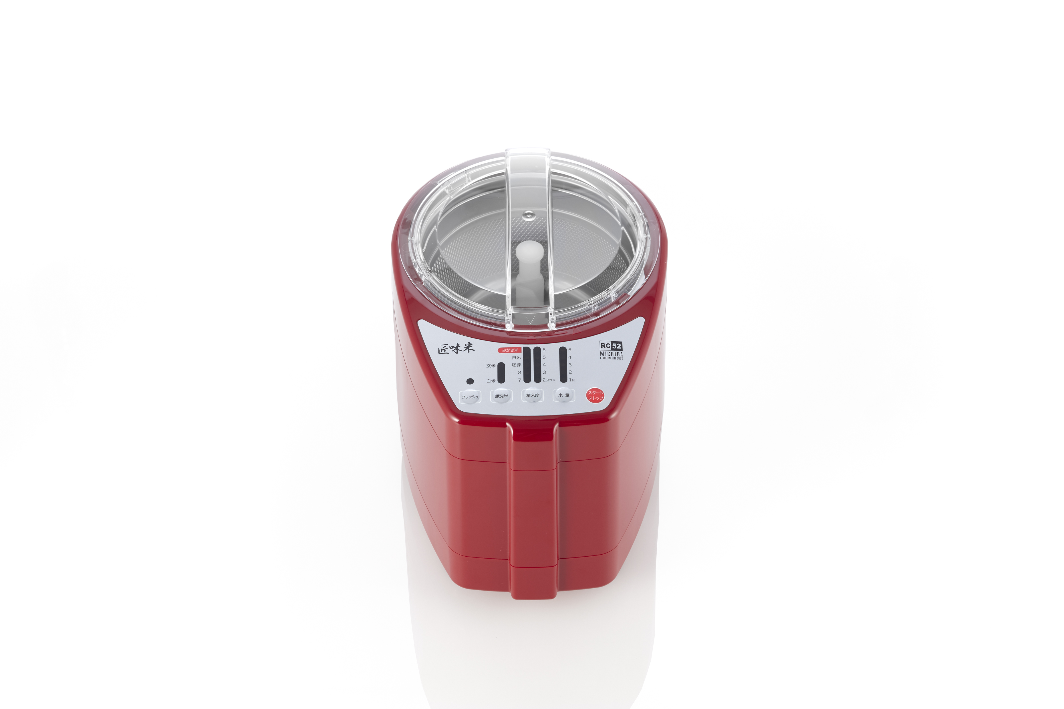 MICHIBA ライスクリーナー 匠味米 カラー: ホワイト