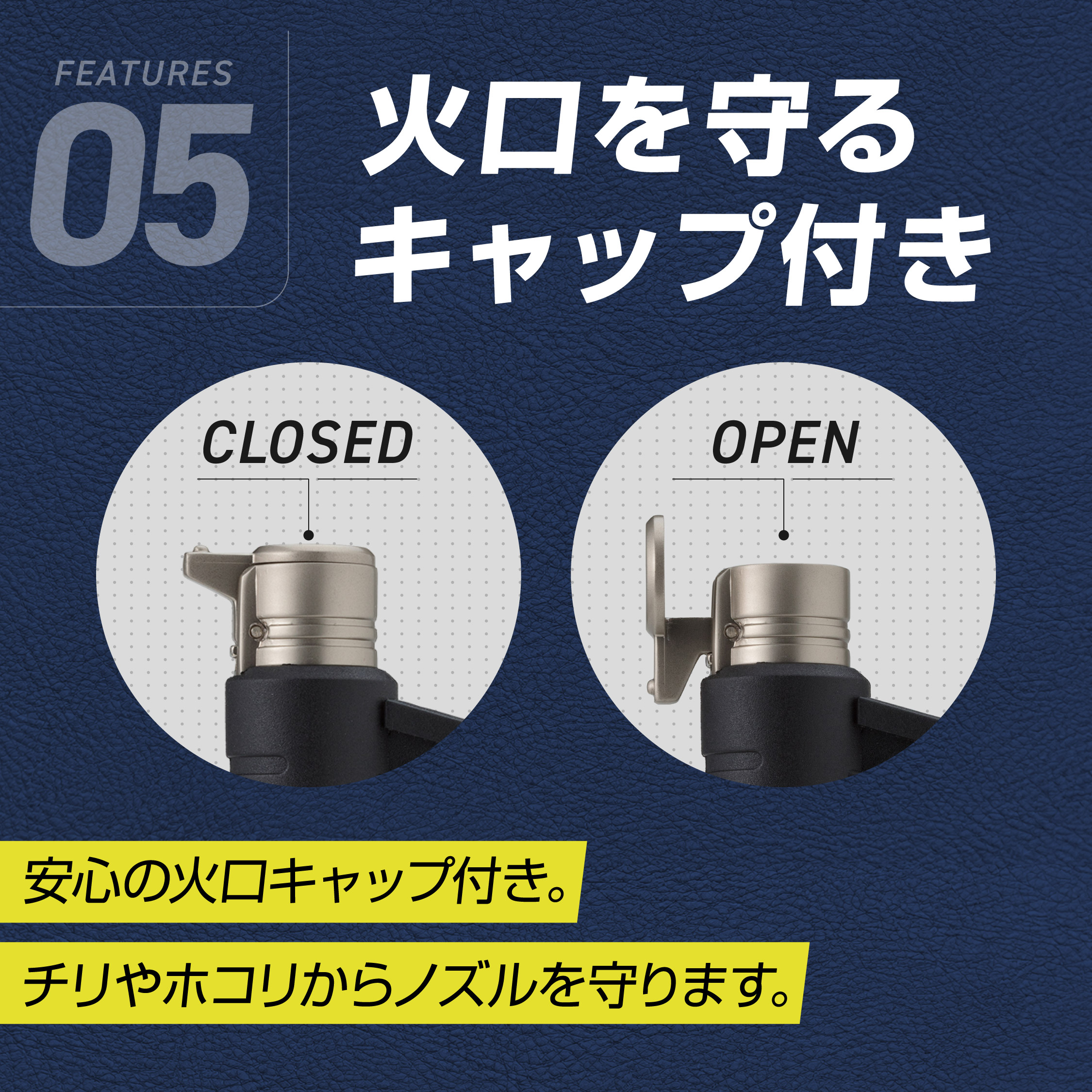SOTO マイクロトーチCOMPACT カラー: ブラック