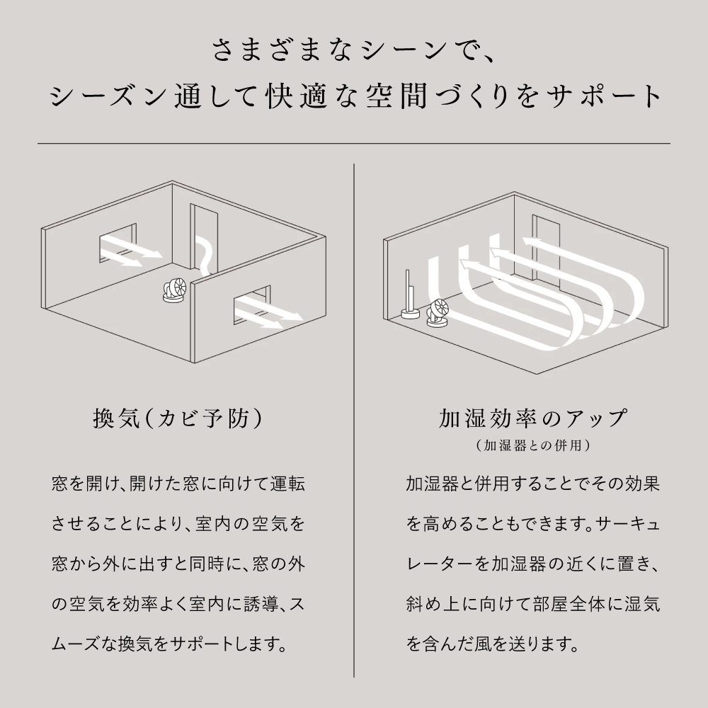 STREAM1800 カラー: クールグレー