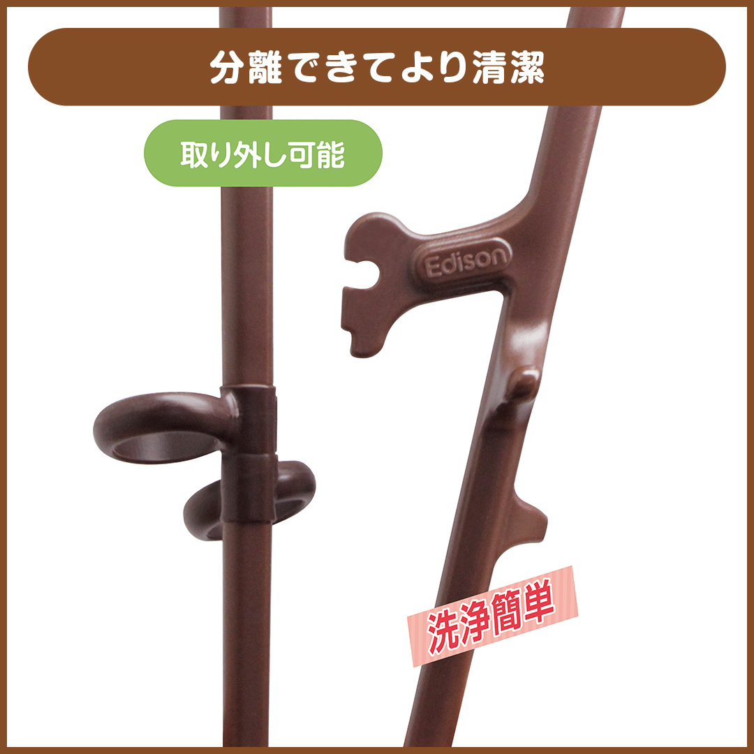 エジソンのお箸3【成人男性・手の大きい方】右手用