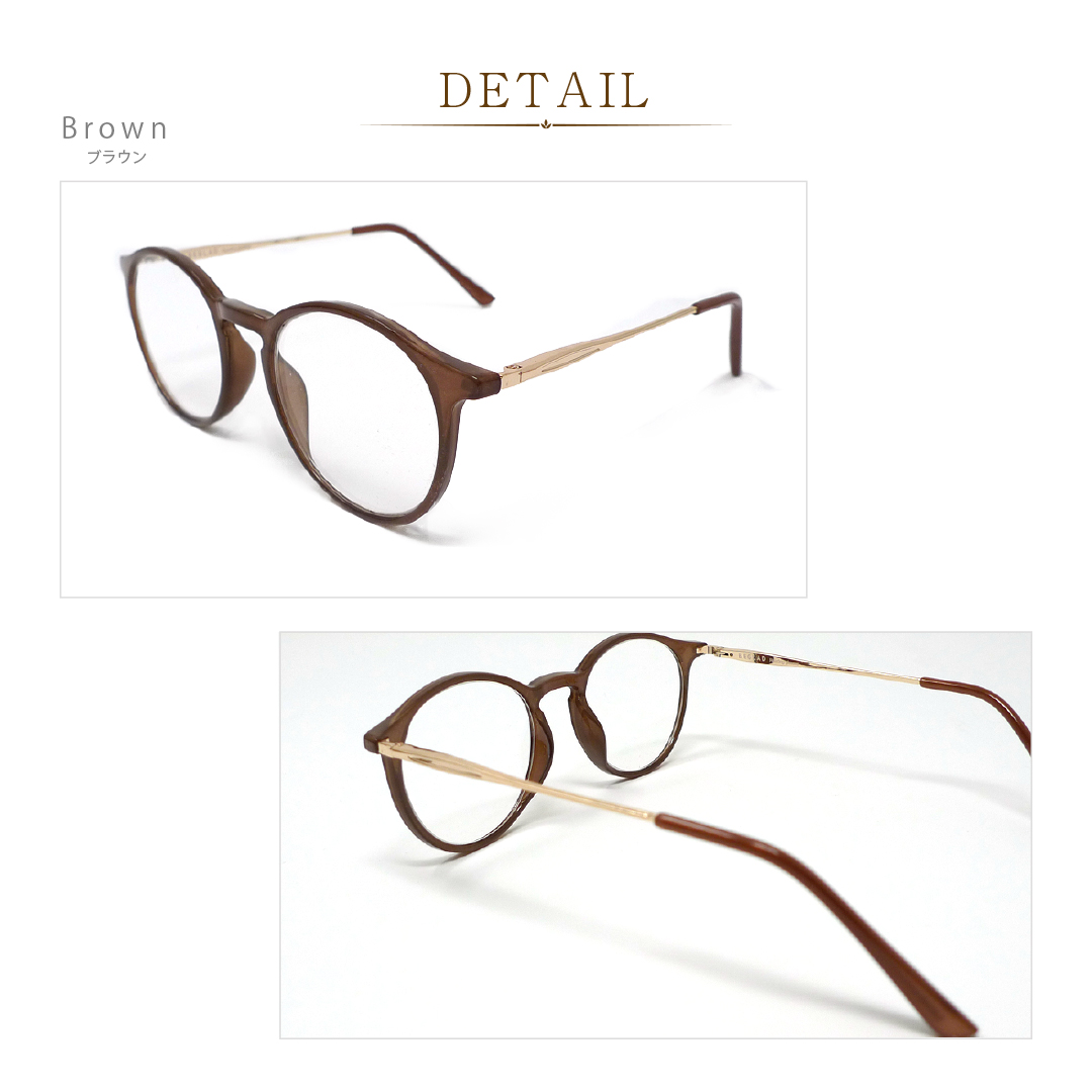 BEGLAD 【BE1020】老眼鏡 カラー・度数: ブラウン・(度数)＋1.0