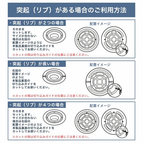 ヒューバス お風呂 プラスチック