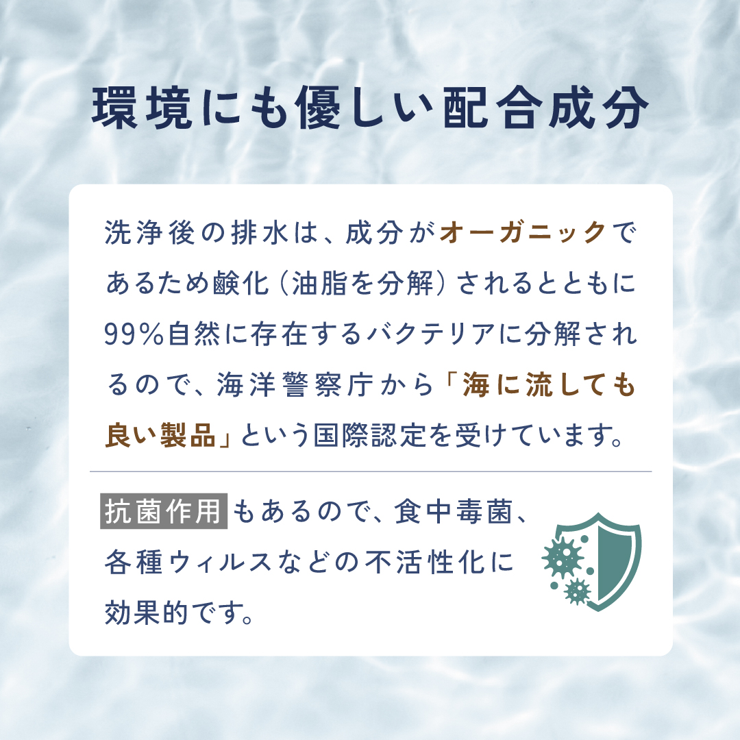 ウエアハウス DENIM-WASH VINTAGE カラー: ゴールド(フローラルの香り)