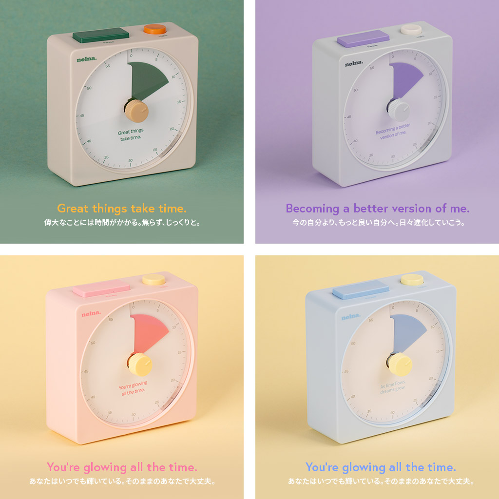 Nelna Focus-On Timer カラー: パープル