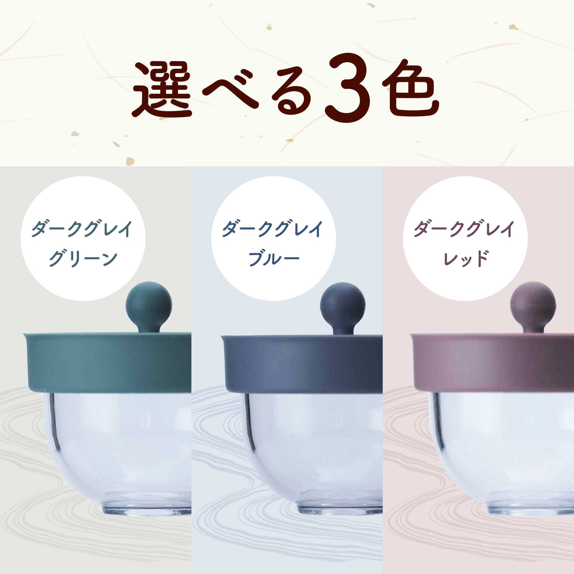 ちゃPod2 カラー: ダークグレイグリーン