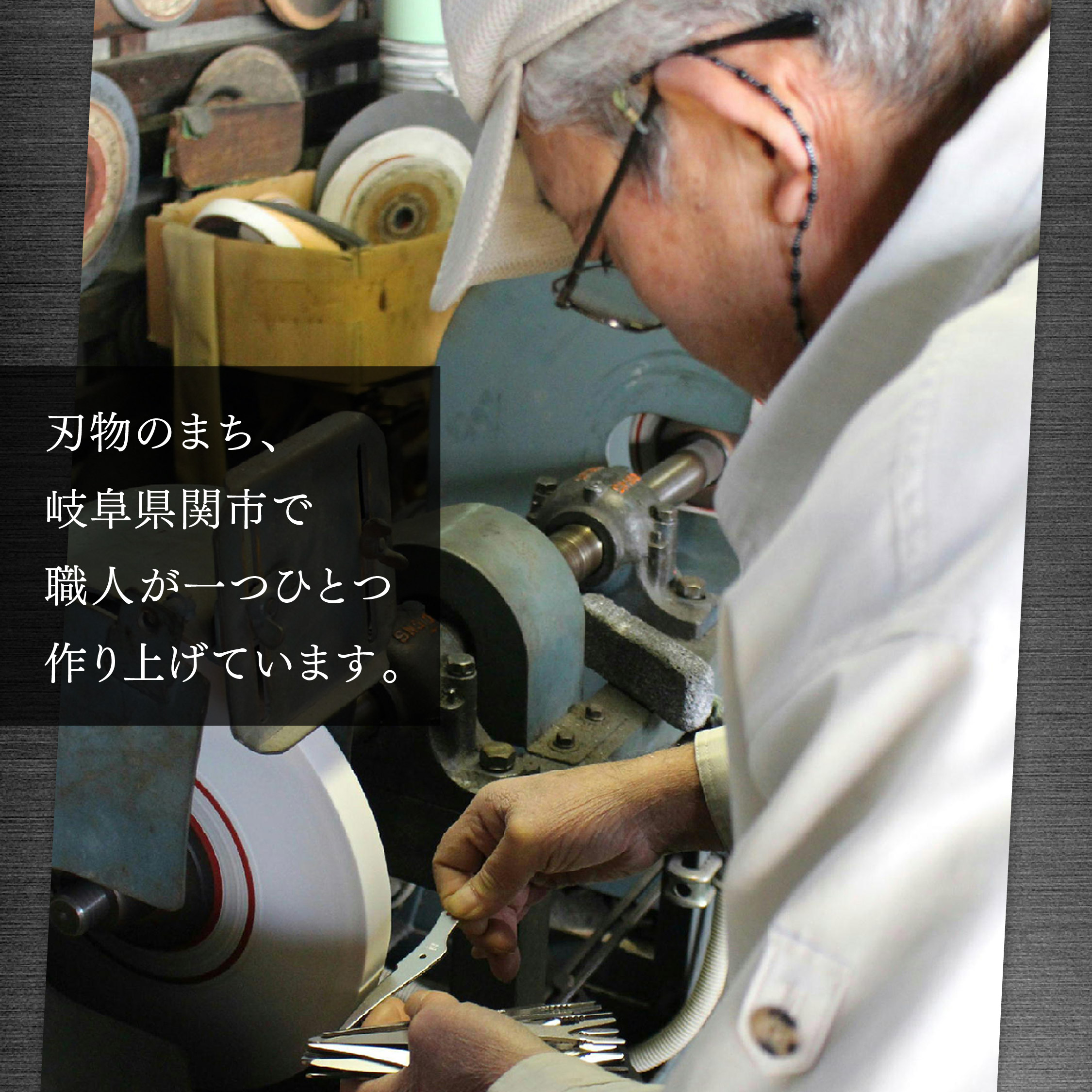 手に優しいキッチンバサミ