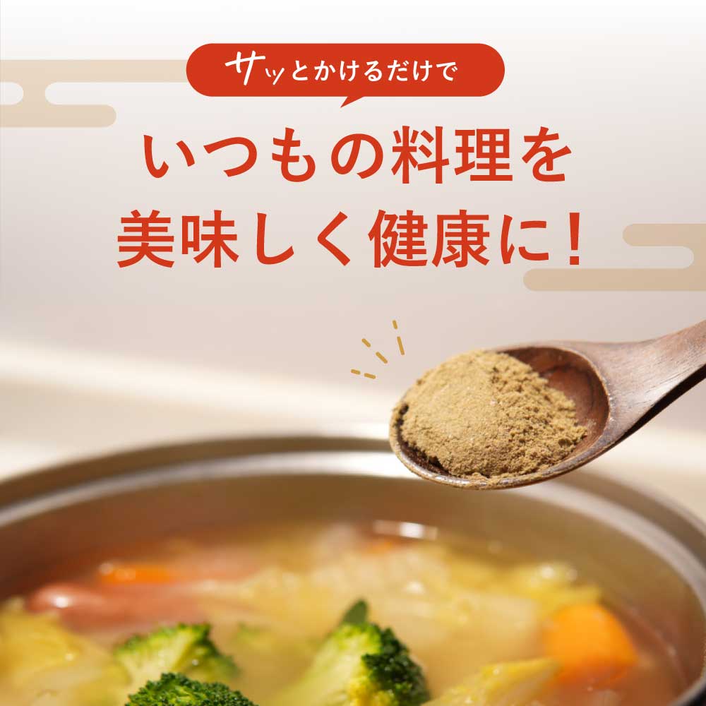 KAKEDASHI