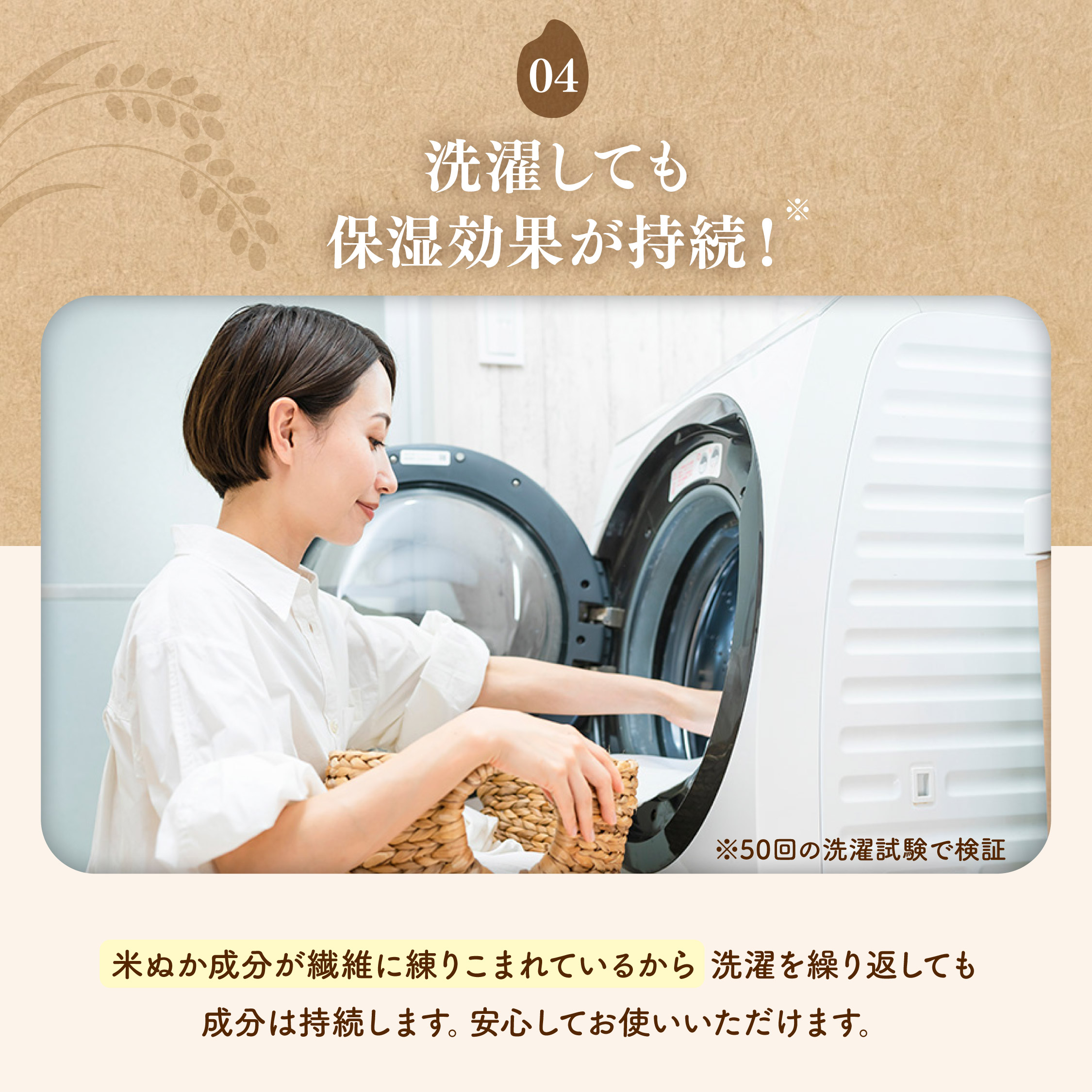 NUKATO ハンドケア手袋 カラー: ピンク