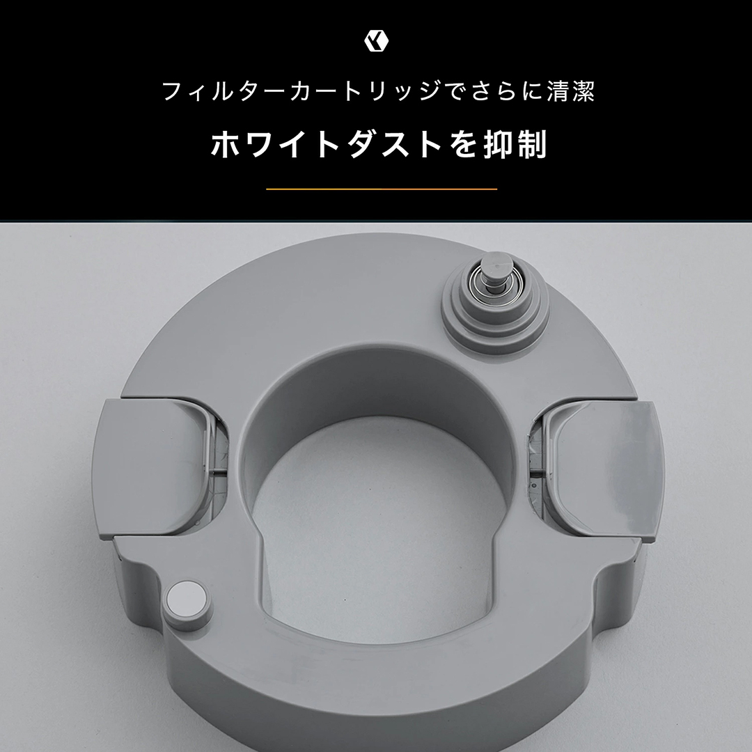 オートクリーン加湿器 STEM 500H カラー: クールグレー