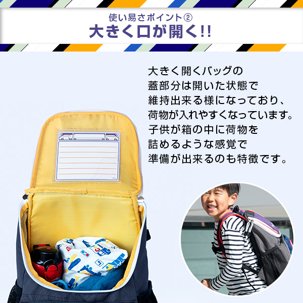 新幹線 リュック はやぶさ こまち かがやき つばさ 種類: E5系はやぶさ