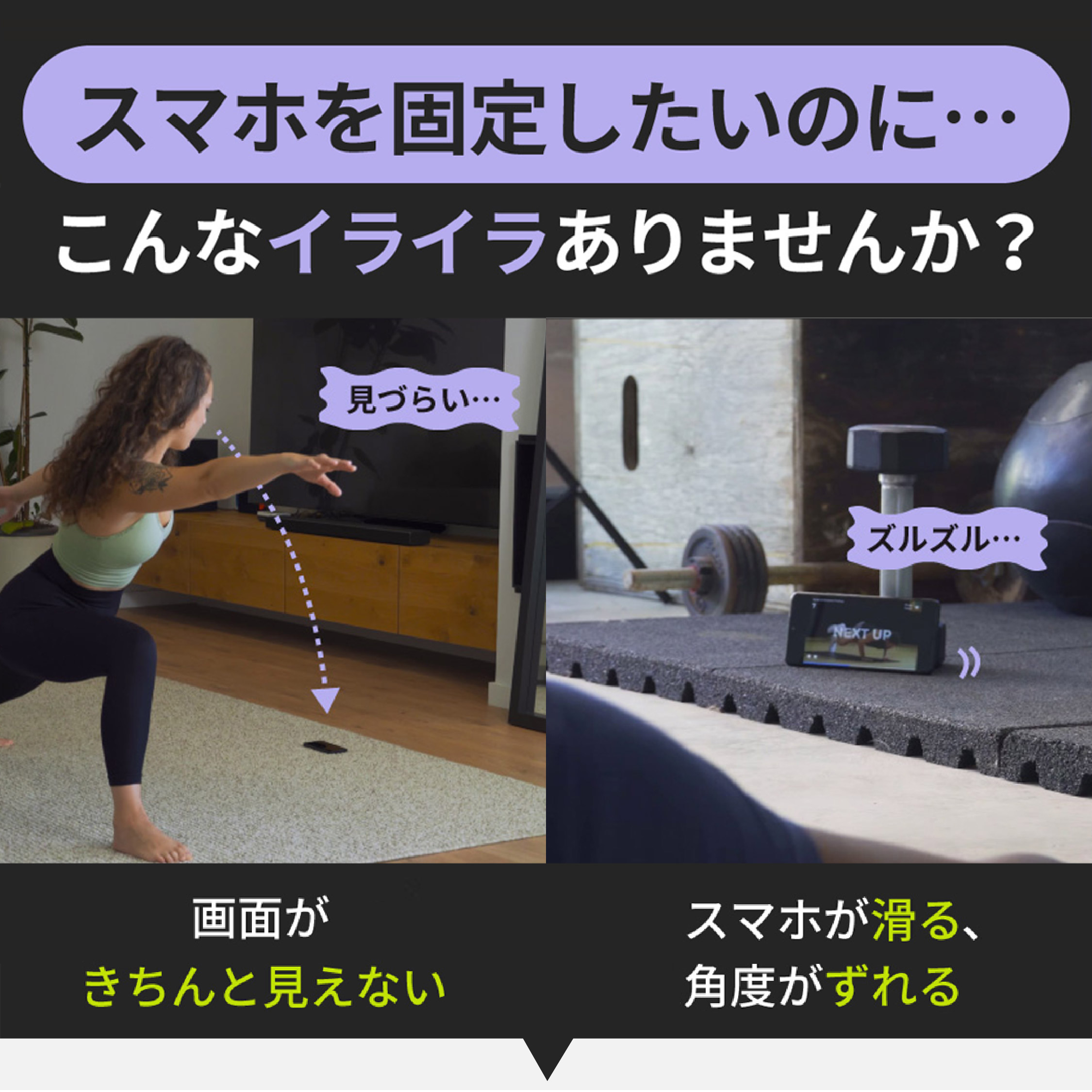 Mirror Play【吸着スマホスタンド 】 カラー: カーボンブラック