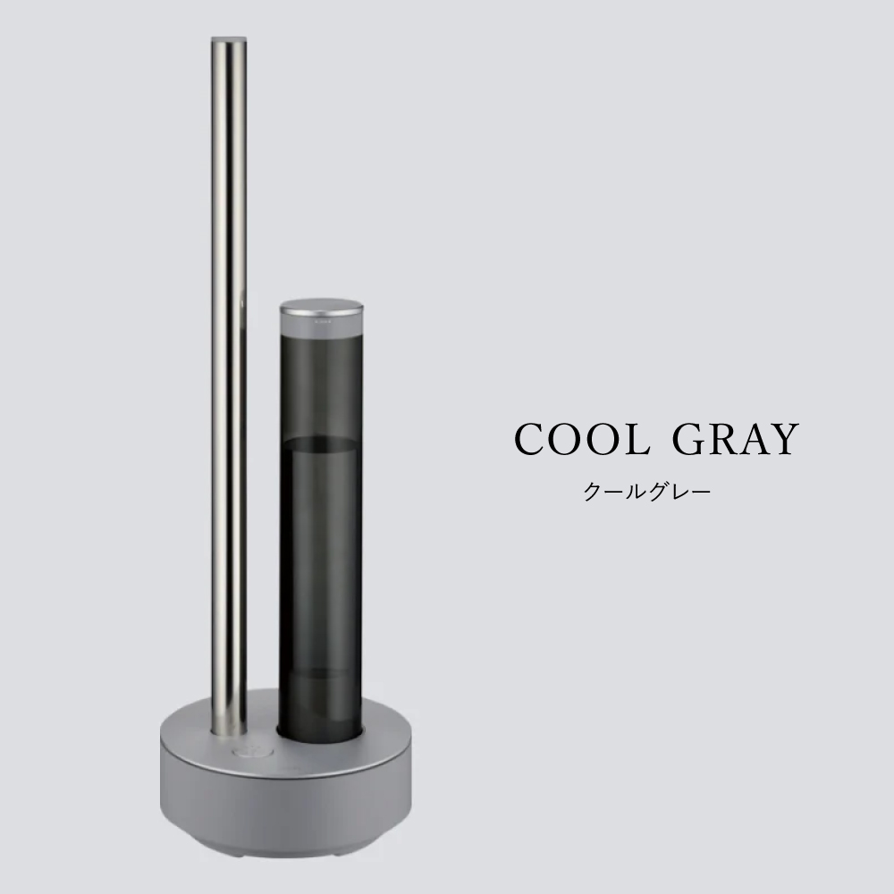 cado カドー 加湿器 STEM 700i  カラー: クールグレー