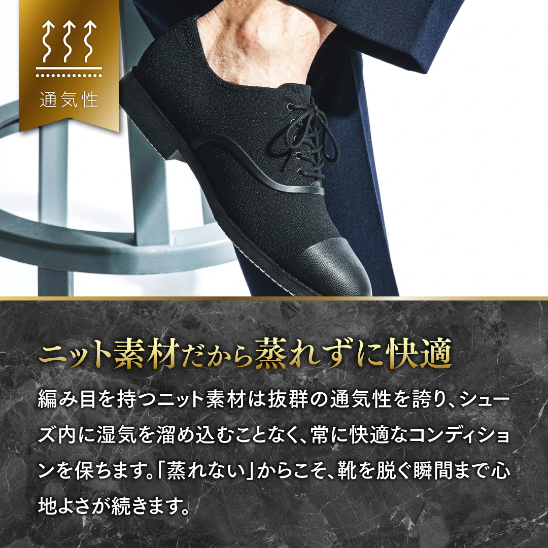 ビジネスシューズ ACTHREAD BALMARAL2 サイズ: 40(25.0cm)