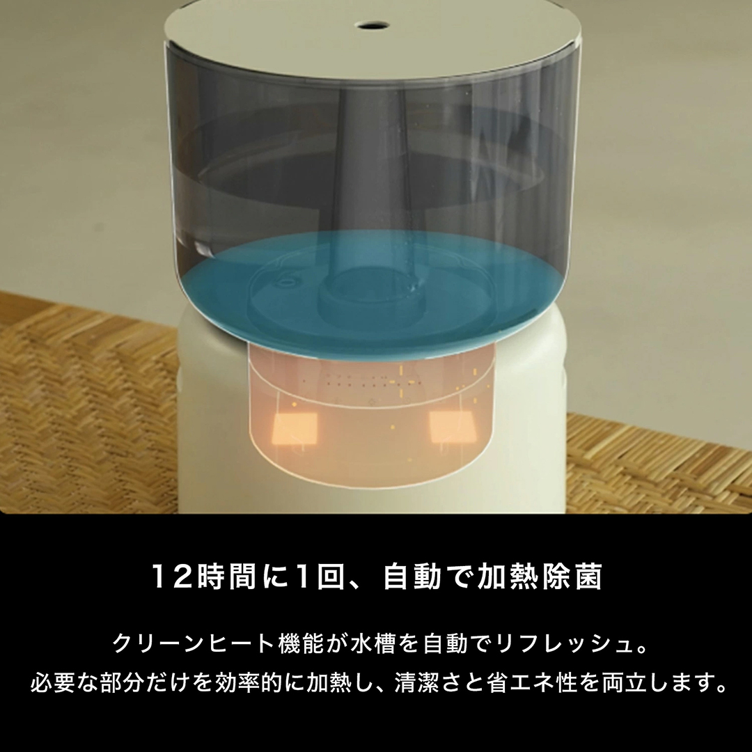 オートクリーン加湿器 STEM 500H カラー: クールグレー