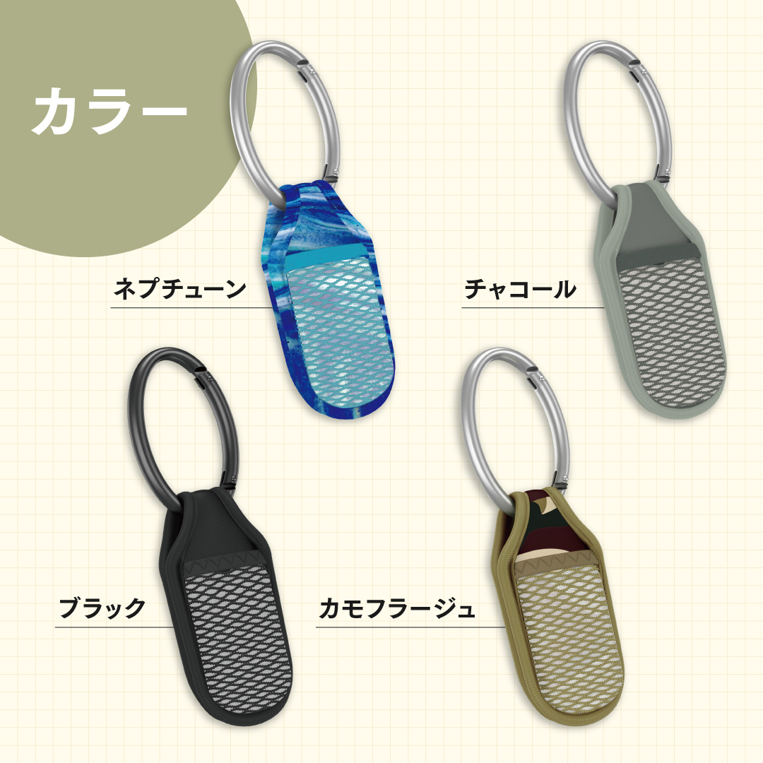 parakito 虫よけ クリップ カラー: ブラック
