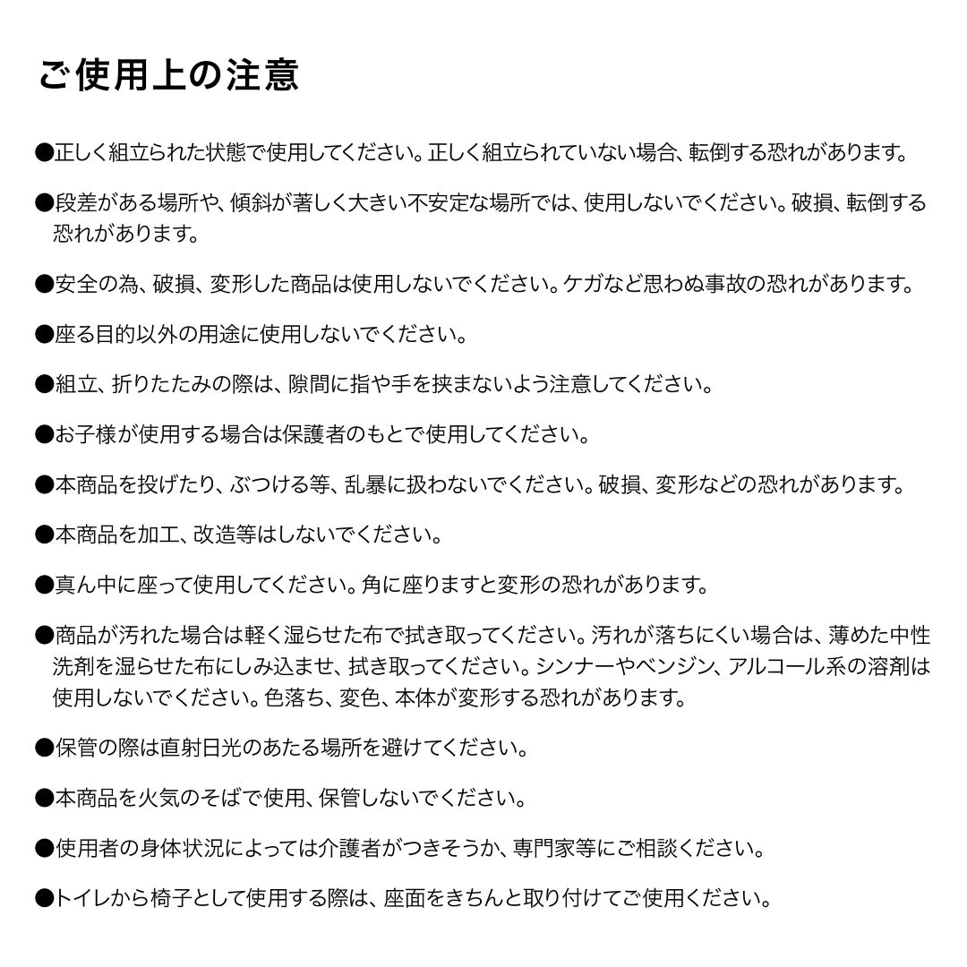 PATATTO350＋ カラー: オリーブ