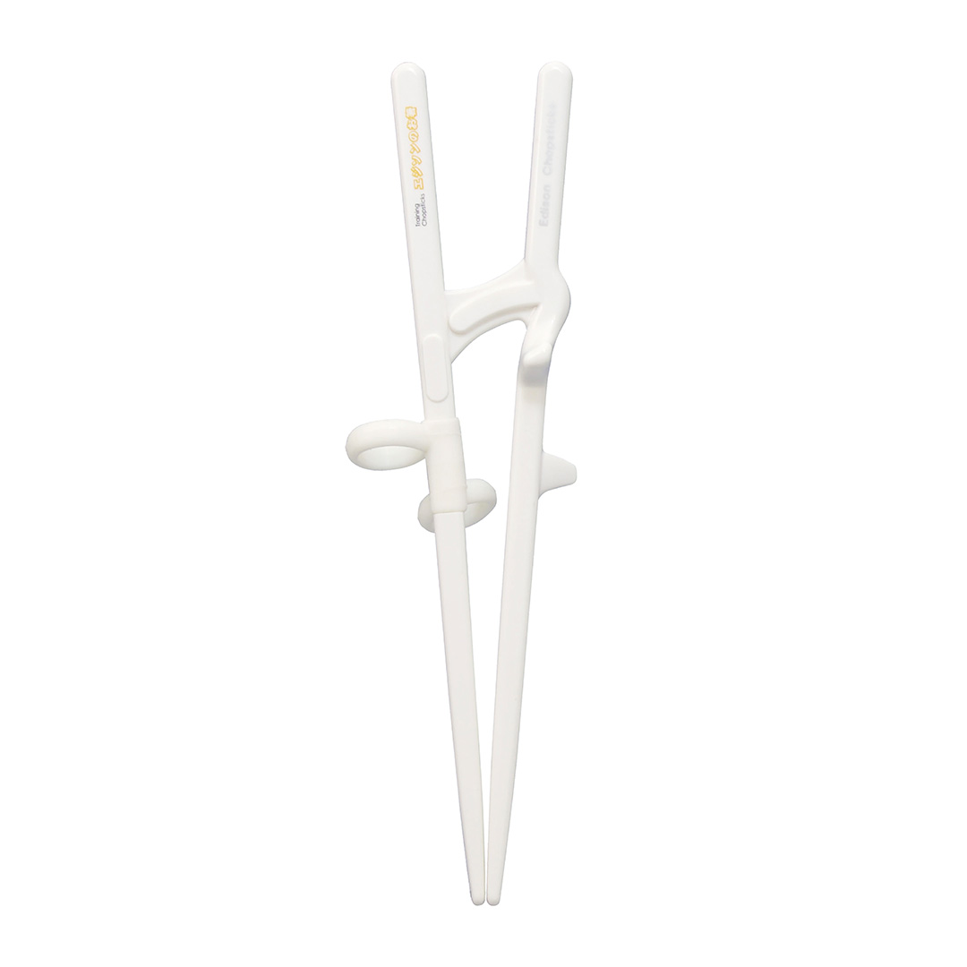 エジソンのお箸２【入学～手の小さい大人】右手用