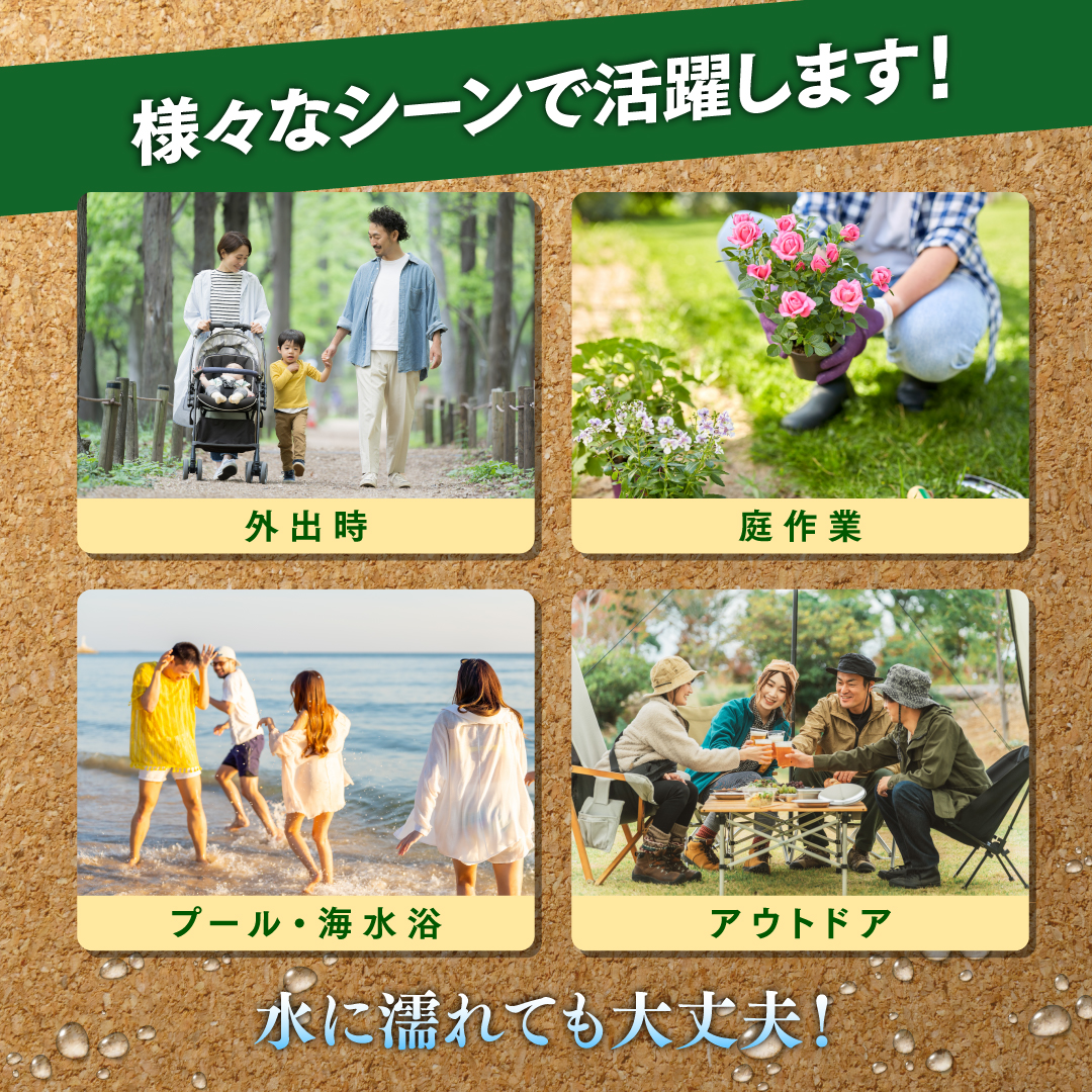 parakito 虫よけ クリップ カラー: ブラック