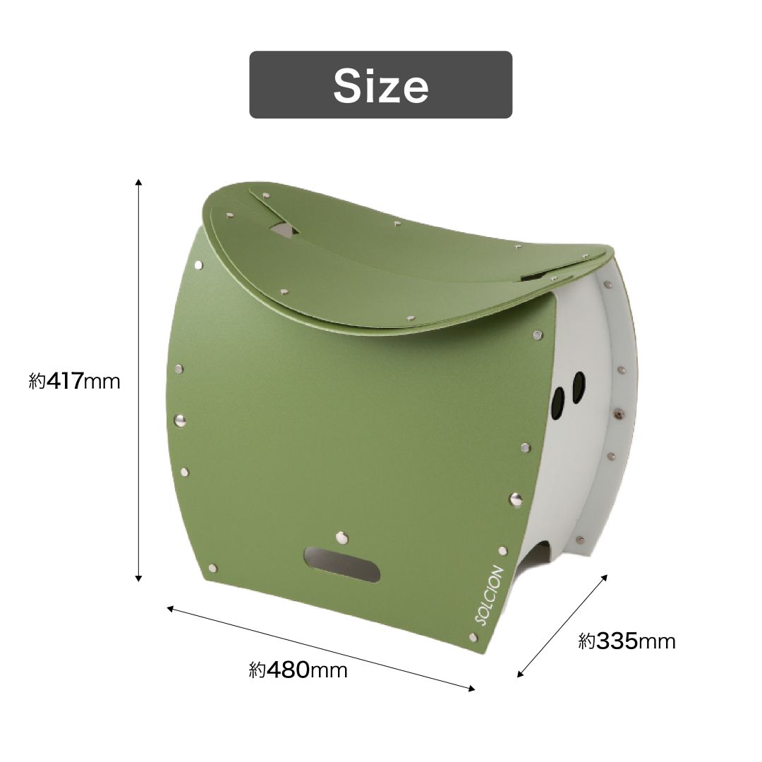 PATATTO350＋ カラー: オリーブ
