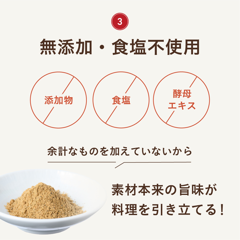 KAKEDASHI