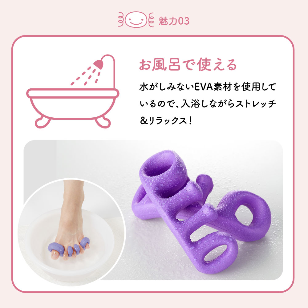 ウーパーグーパー 2個入り