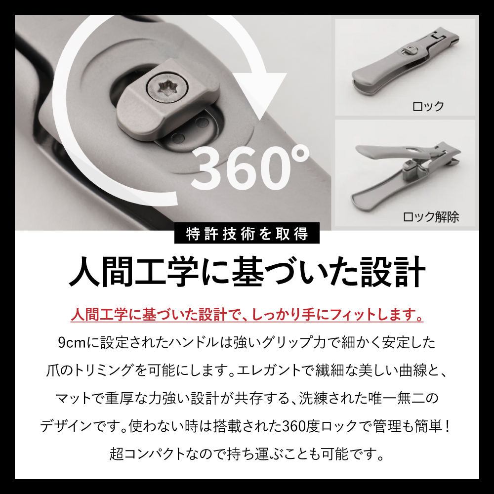 ミラークレスト