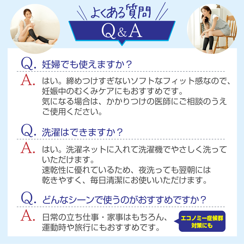 ふくらはぎサポーター 立ち仕事MOMI×2 カラー: ラベンダー