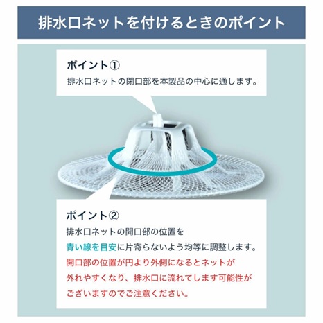 ヒューバス お風呂 プラスチック