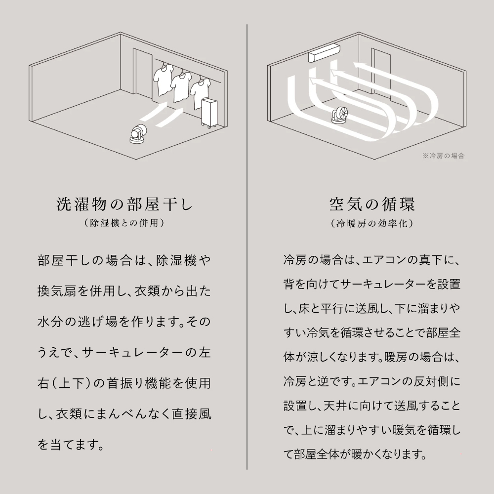 STREAM1800 カラー: クールグレー