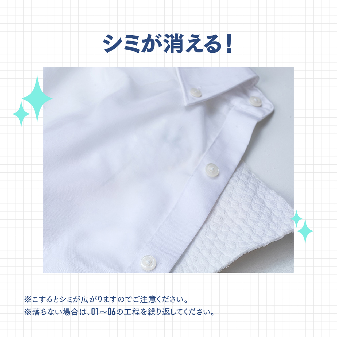 ドクターベックマン ステインデビルス コーヒー 赤ワイン用