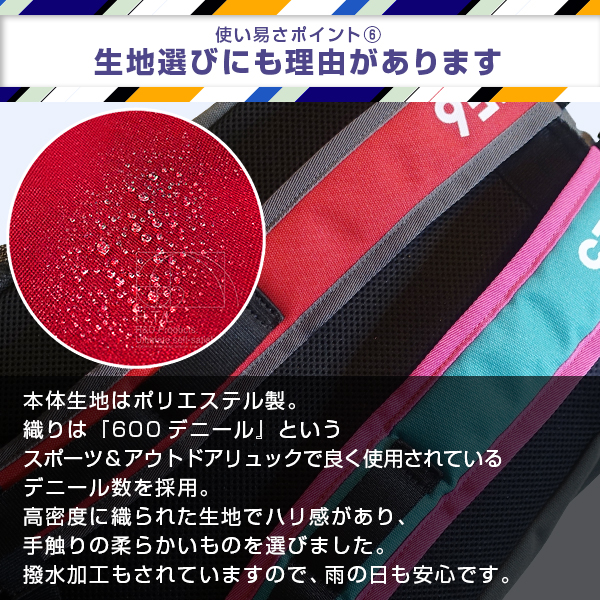 新幹線 リュック【Lサイズ】連結 はやぶさ×こまち